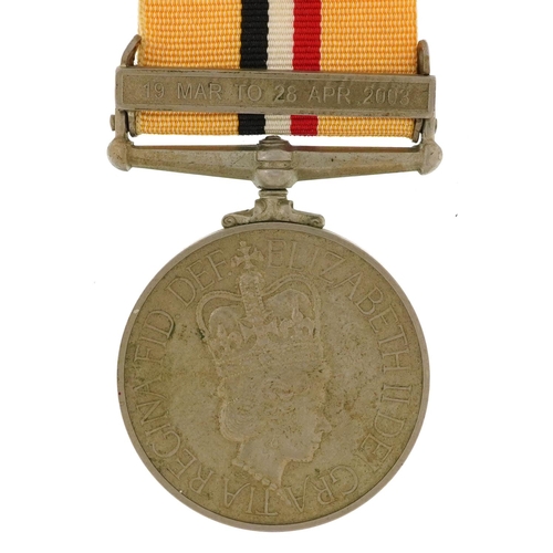 1223A - Elizabeth II Iraq war medal with 19 Mar to 28 April 2003 bar awarded to 25119823 GNR R J Burgess RA