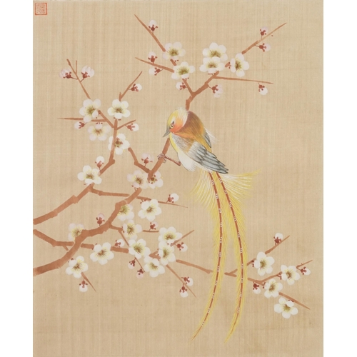 458 - Birds amongst peony blossom and chrysanthemums, set of three Chinese watercolours on silk with red s... 