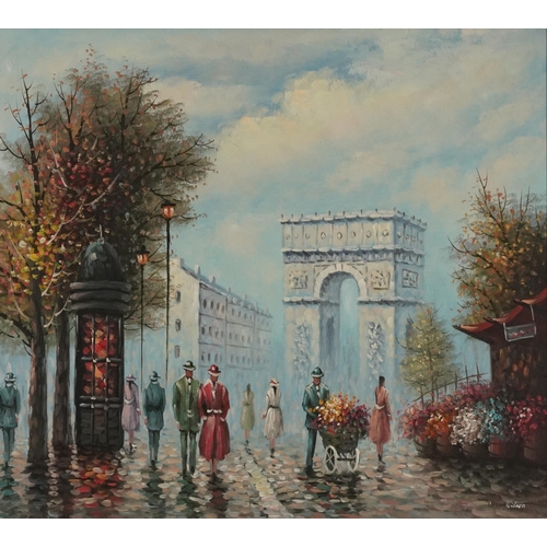 1331 - Parisian street scene with Arc de Triomphe, Impressionist oil on canvas, bearing a signature Wilson,... 