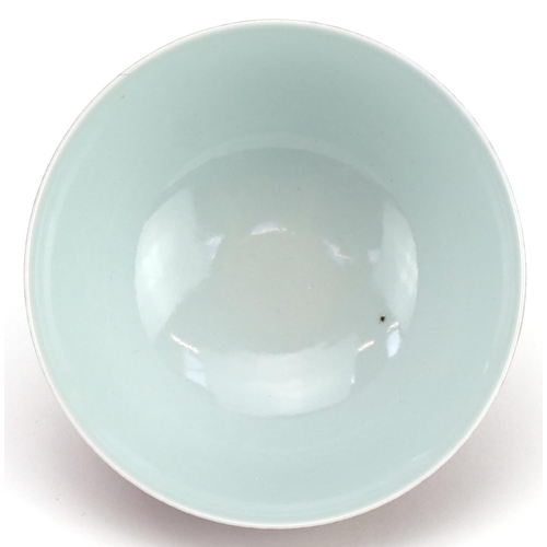 602 - Chinese porcelain bowl having a sang de boeuf glaze, six figure character marks to the base, 14cm in... 