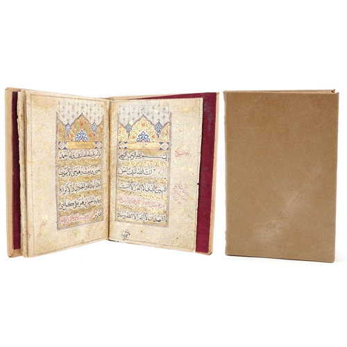 823 - Two 18th century or earlier Islamic illuminated hand painted prayer books, later bound, each 20.5cm ... 