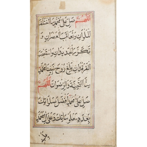 823 - Two 18th century or earlier Islamic illuminated hand painted prayer books, later bound, each 20.5cm ... 