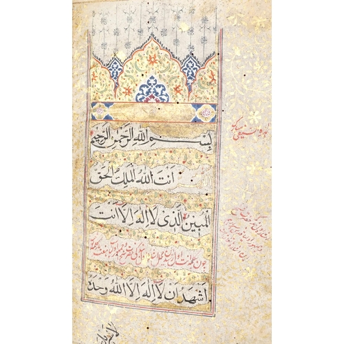 823 - Two 18th century or earlier Islamic illuminated hand painted prayer books, later bound, each 20.5cm ... 