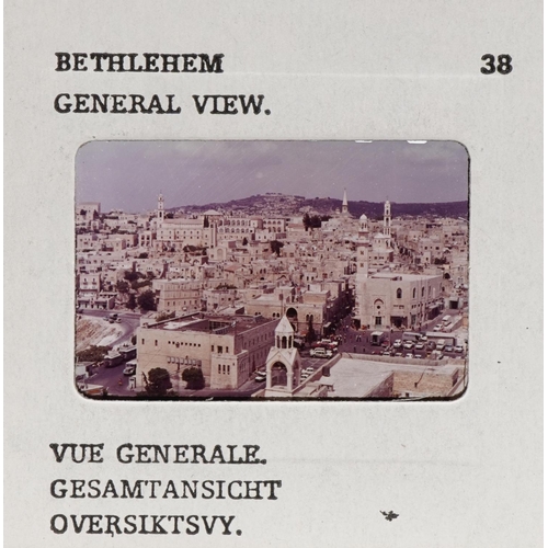 827 - Tour of The Holy Land a hundred coloured glass slides with tape commentary and box, 18.5cm wide