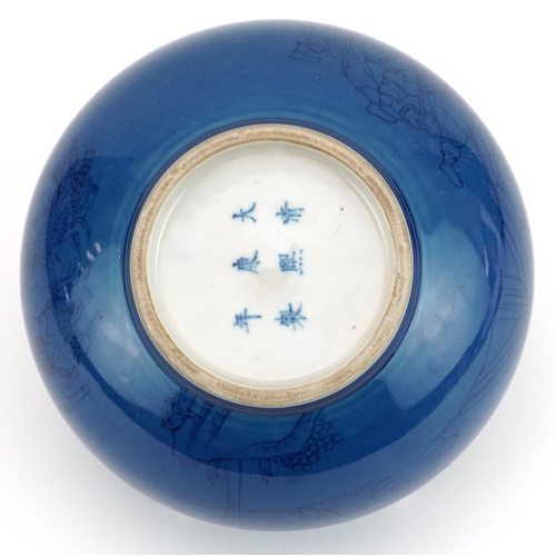 603 - Chinese porcelain powder blue ground censer hand painted under glaze with monks in a landscape, six ... 