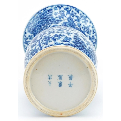 217 - Chinese blue and white porcelain Yen Yen vase hand painted with phoenixes amongst flowers, six figur... 