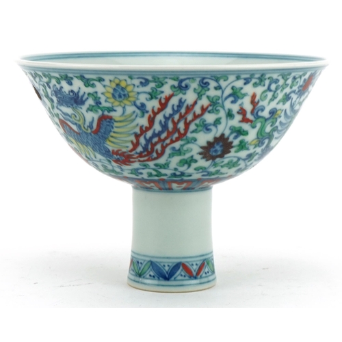 451 - Chinese doucai porcelain stem bowl hand painted with phoenixes amongst flowers, six figure character... 