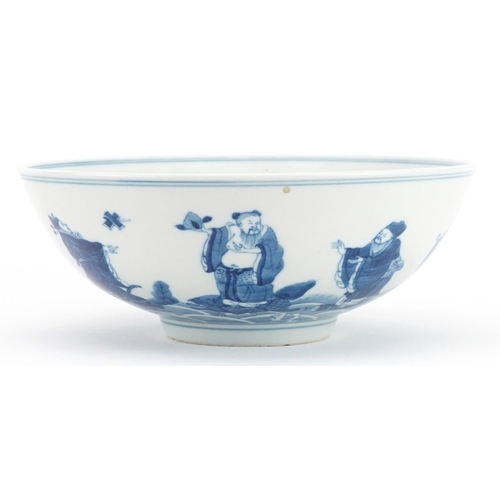 127 - Chinese porcelain footed bowl hand painted with immortals above crashing waves, six figure character... 