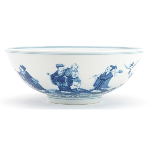 127 - Chinese porcelain footed bowl hand painted with immortals above crashing waves, six figure character... 