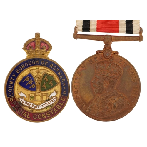 1233 - Military interest George V Faithful Service medal awarded to Tom W Machin of Rotherham with box of i... 