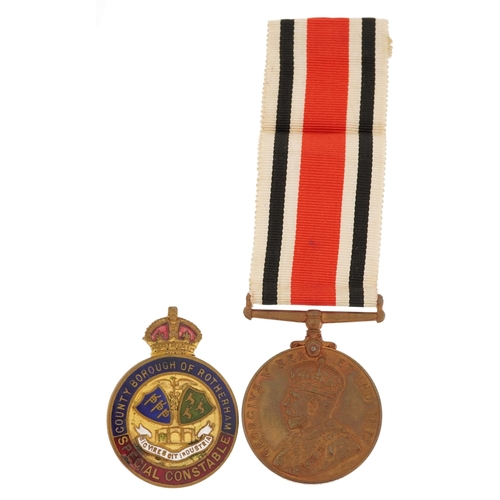 1233 - Military interest George V Faithful Service medal awarded to Tom W Machin of Rotherham with box of i... 