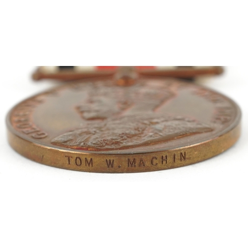 1233 - Military interest George V Faithful Service medal awarded to Tom W Machin of Rotherham with box of i... 