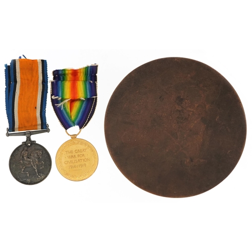 1217 - British military World War I medal group relating to C E Fisher comprising World War I pair awarded ... 