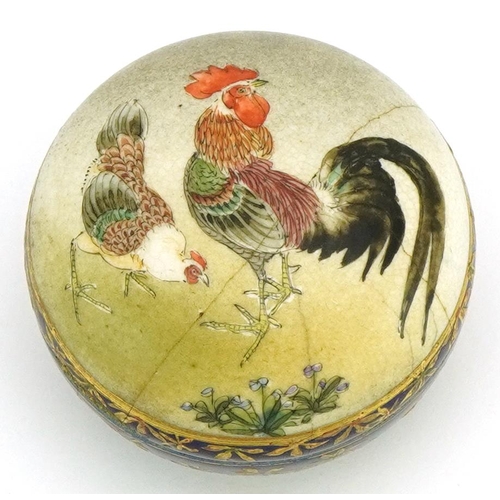 201 - Japanese Satsuma pottery box and cover hand painted with a chicken and cockerel, painted character m... 