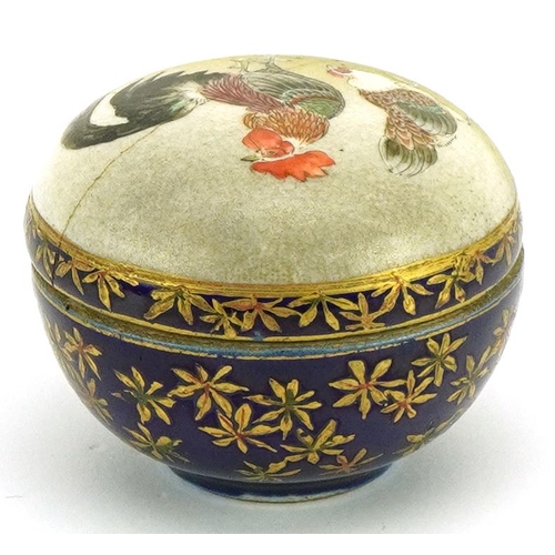 201 - Japanese Satsuma pottery box and cover hand painted with a chicken and cockerel, painted character m... 