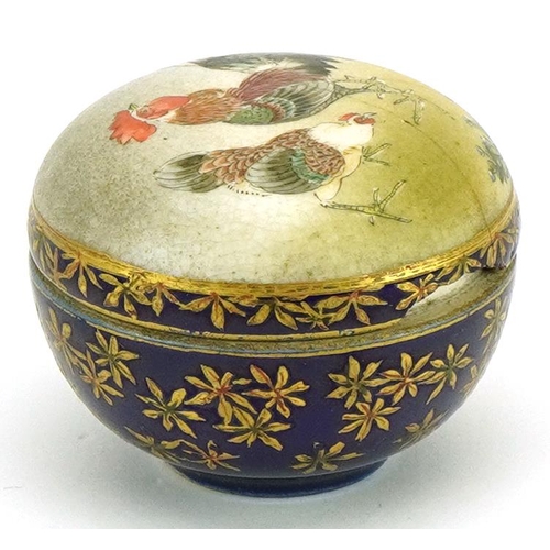 201 - Japanese Satsuma pottery box and cover hand painted with a chicken and cockerel, painted character m... 