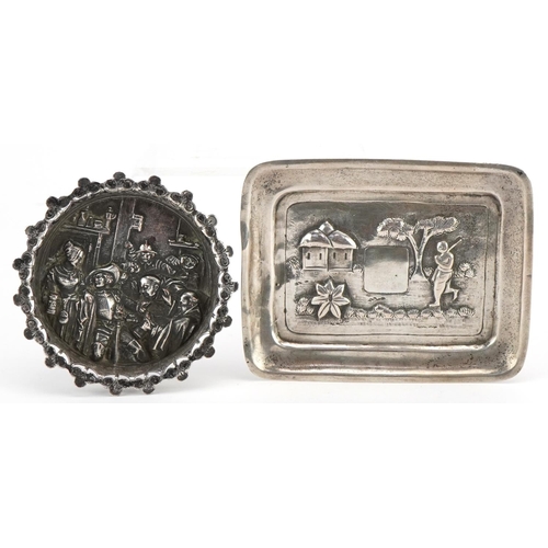 Lot 578       