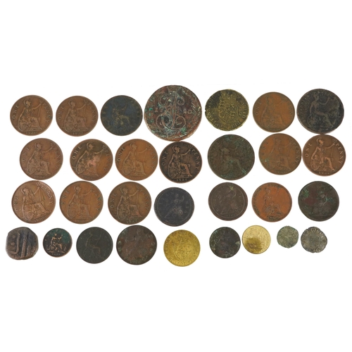 Lot 717       