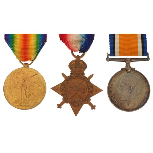 1227 - British military World War I trio awarded to 32552.A.SJT.G.W.HANES.R.E.