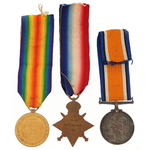 1227 - British military World War I trio awarded to 32552.A.SJT.G.W.HANES.R.E.