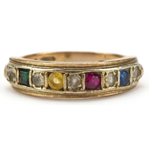 3210 - 9ct gold multi gem half eternity ring, size I/J, 2.1g