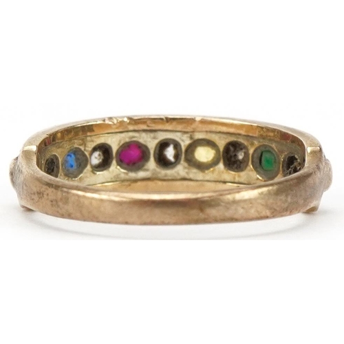 3210 - 9ct gold multi gem half eternity ring, size I/J, 2.1g