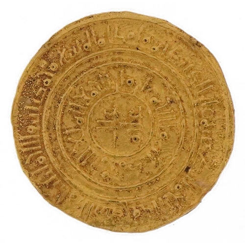 675 - Islamic gold coin, 2.2cm in diameter, 4.2g