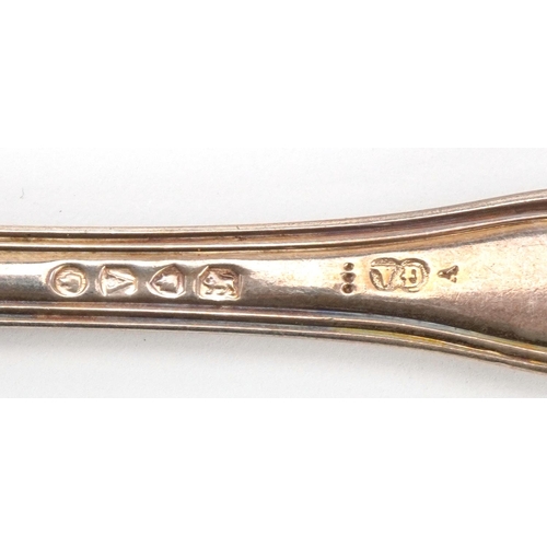 146 - Chawner & Co, five matching Victorian silver forks, London 1876, 17cm in length, 301.8g