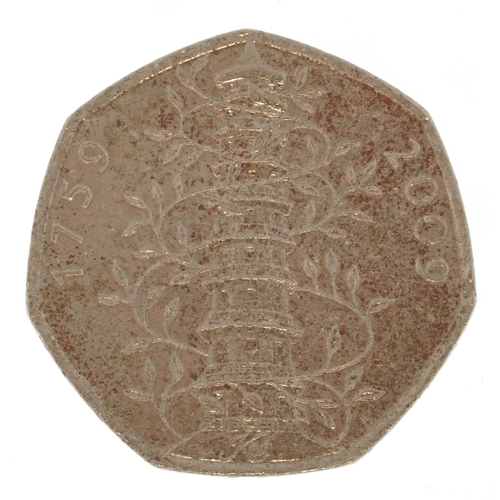 Lot 765       