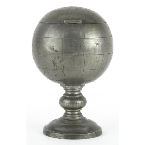 1263 - Military interest pewter globe inkwell to Colonel G R Bass from Pho/K staff incised with Chinese scr... 