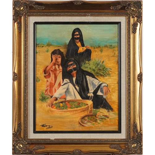 385 - Mother with children, two pictures, mounted and framed, the largest 39.5cm x 29cm excluding the moun... 