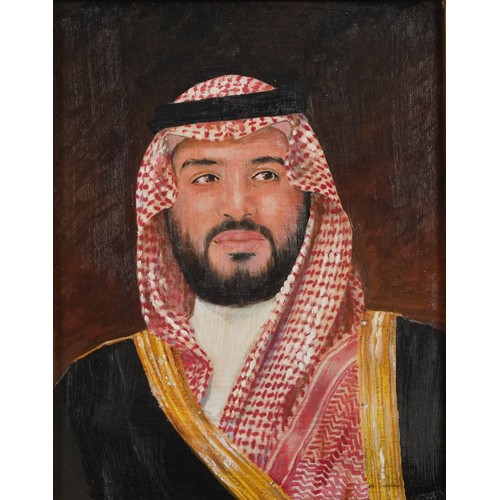 153 - Portraits of Salman of Saudi Arabia, two pictures, framed, the largest 34cm x 26.5cm excluding the f... 