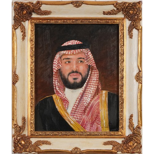 153 - Portraits of Salman of Saudi Arabia, two pictures, framed, the largest 34cm x 26.5cm excluding the f... 