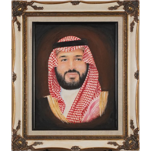 153 - Portraits of Salman of Saudi Arabia, two pictures, framed, the largest 34cm x 26.5cm excluding the f... 