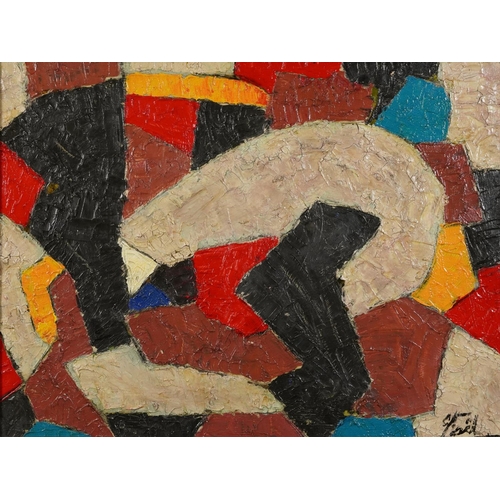 1755 - Abstract composition, colourful shapes, French school oil on canvas, framed, 79cm x 50cm excluding t... 