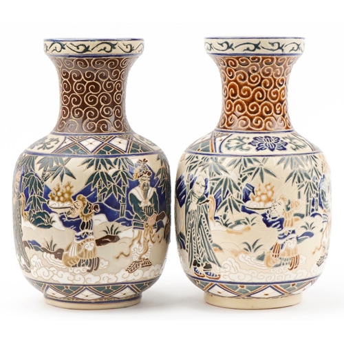 533 - Pair of Chinese porcelain vases hand painted with scholars in landscapes, each 35cm high