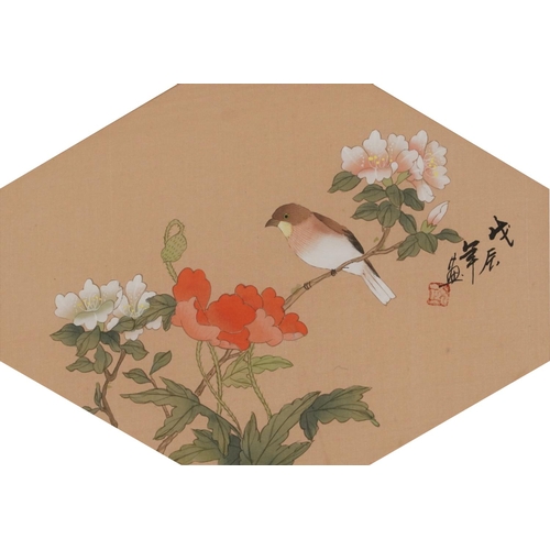 319 - Birds amongst chrysanthemums, pair of Chinese watercolours onto silk with calligraphy and red seal m... 