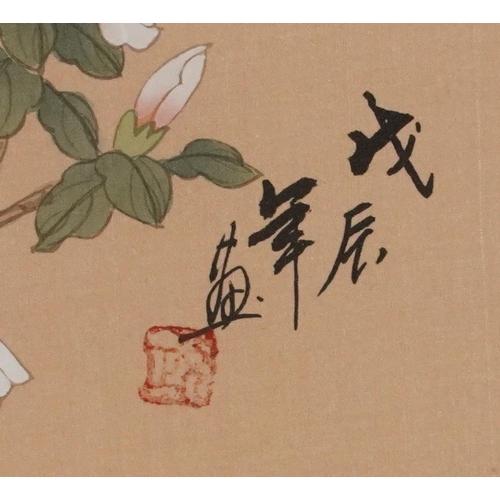 319 - Birds amongst chrysanthemums, pair of Chinese watercolours onto silk with calligraphy and red seal m... 