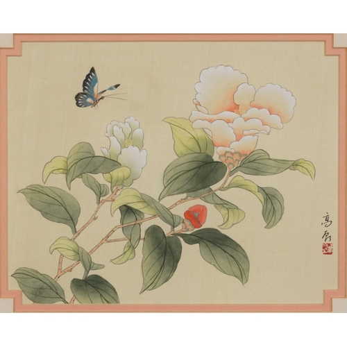 318 - Bird and butterfly amongst flowers, pair of Chinese watercolours on silk, signed with calligraphy an... 