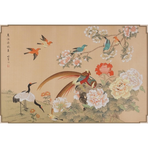 1662 - Birds of paradise amongst chrysanthemums in a landscape, Chinese watercolour onto silk with calligra... 