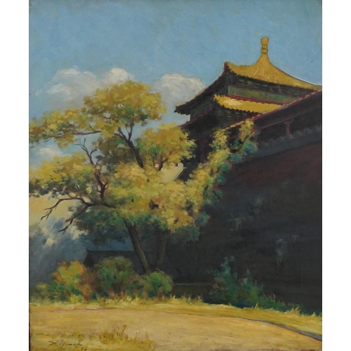 112 - Tree before pagoda, Asian school oil on canvas, signed and dated 1948, framed, 66cm x 55cm excluding... 