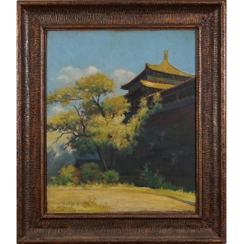 112 - Tree before pagoda, Asian school oil on canvas, signed and dated 1948, framed, 66cm x 55cm excluding... 