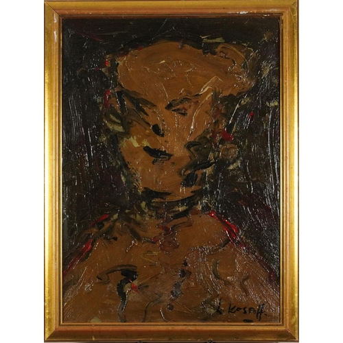 225 - Head and shoulders portrait, oil on board, framed, 68cm x 49cm excluding the frame