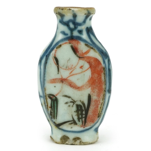 1444 - Chinese blue and white with iron red porcelain snuff bottle hand painted with two figures, 6.5cm hig... 