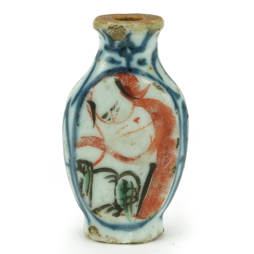 1444 - Chinese blue and white with iron red porcelain snuff bottle hand painted with two figures, 6.5cm hig... 