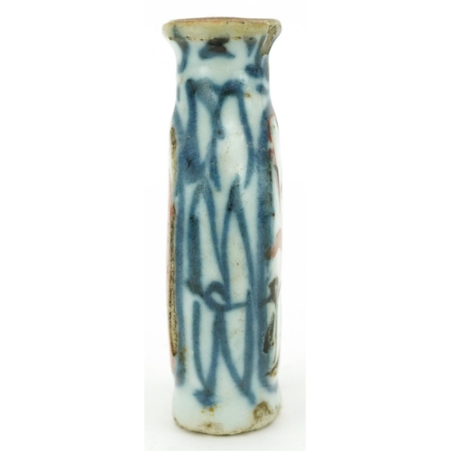 1444 - Chinese blue and white with iron red porcelain snuff bottle hand painted with two figures, 6.5cm hig... 