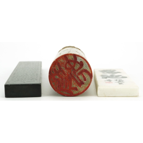 547 - Chinese hardstone including an inkstone carved with calligraphy and cylindrical soapstone seal carve... 