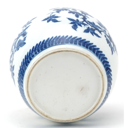 459 - Chinese blue and white porcelain ginger jar hand painted with fruit and flowers, 19cm high