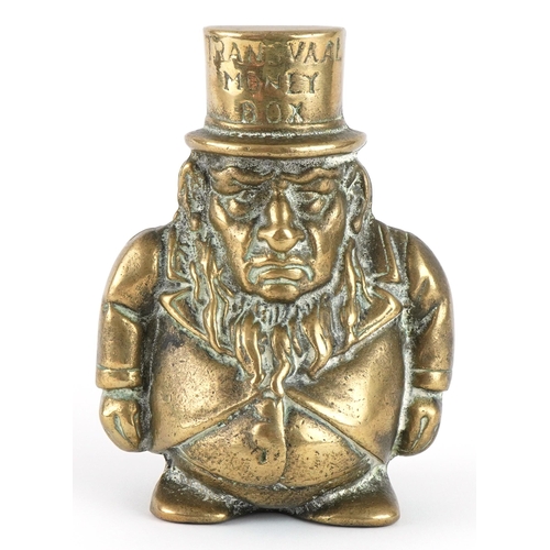 1472 - Antique brass Transvaal figural money box, 14cm high