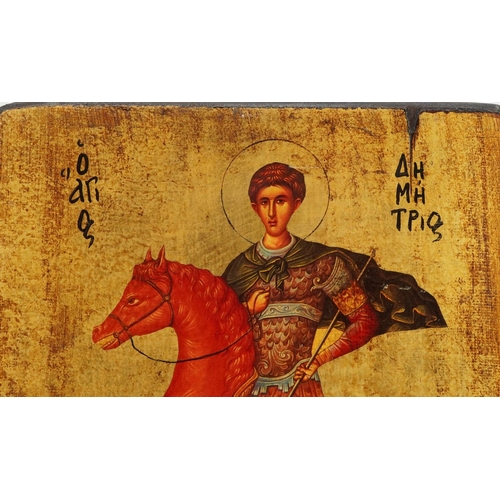 1395 - Rectangular Byzantine style Orthodox icon decorated with Saint Demetrius, 35cm x 25cm